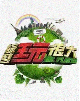 朗读者